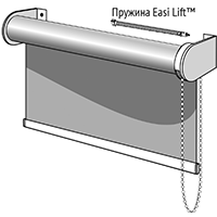Класична L45, L45 Red pin